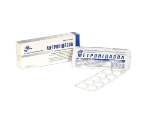 Ціни на Метронідазол табл. 250 мг №20 (10х2)