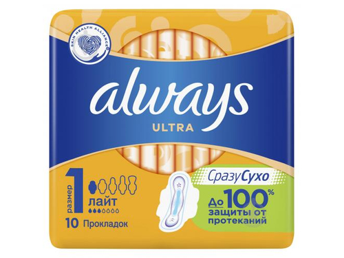 Ціни на Прокладки гігієнічні Always Ultra лайт 10 шт.