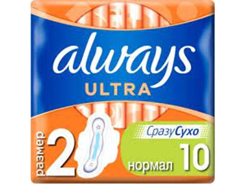 Ціни на Прокладки гігієнічні Always Ultra нормал 10 шт.