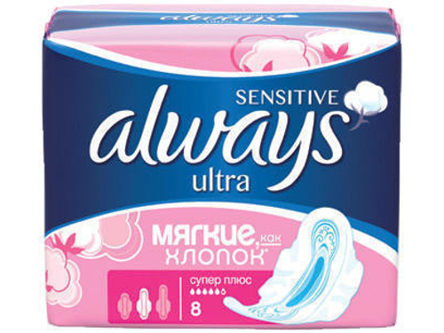 Ціни на Прокладки гігієнічні Always Ultra Sensitive супер плюс 8 шт.