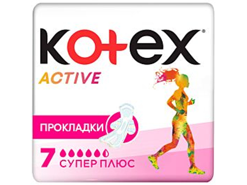 Цены на Прокладки гигиенические Kotex Active супер плюс 7 шт.