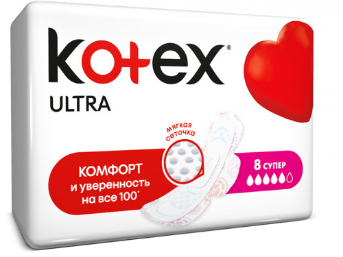 Цены на Прокладки гигиенические Kotex Ultra супер 8 шт.