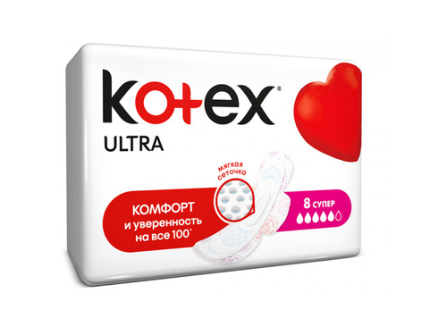 Ціни на Прокладки гігієнічні Kotex Ultra Soft супер 8 шт.