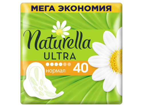 Ціни на Прокладки гігієнічні Naturella Ultra Normal 40 шт.