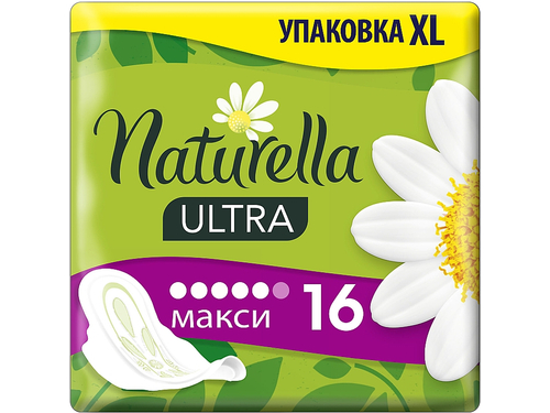 Ціни на Прокладки гігієнічні Naturella Ultra Maxi 16 шт.