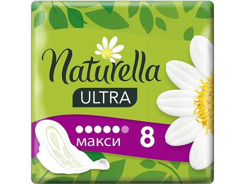 Ціни на Прокладки гігієнічні Naturella Ultra Maxi 8 шт.