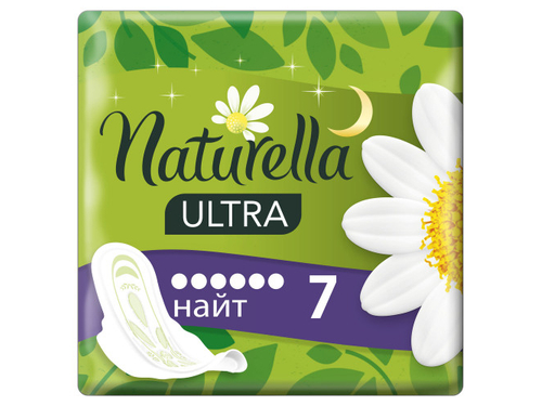 Ціни на Прокладки гігієнічні Naturella Ultra Night 7 шт.
