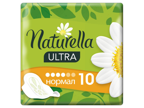 Ціни на Прокладки гігієнічні Naturella Ultra Normal 10 шт.