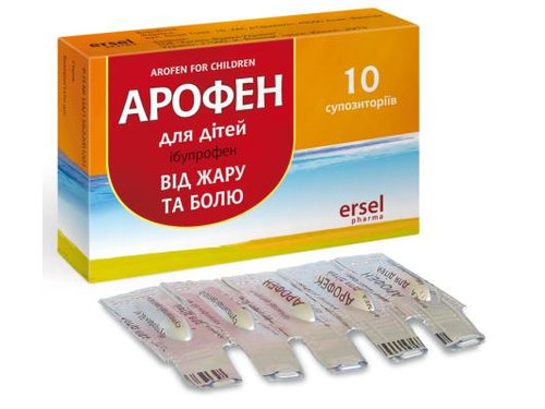 Ціни на Арофен для дітей суп. ректал. 60 мг №10 (5х2)