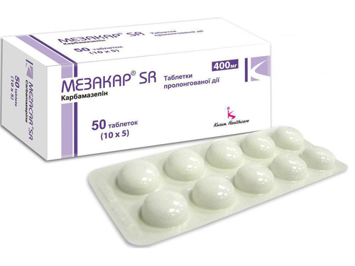 Ціни на Мезакар SR табл. 400 мг №50 (10х5)