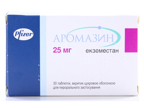 Ціни на Аромазин табл. в/о 25 мг №30 (15х2)