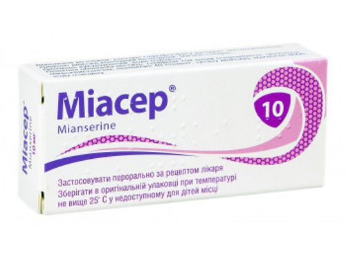 Миасер табл. п/о 10 мг №20 (10х2)