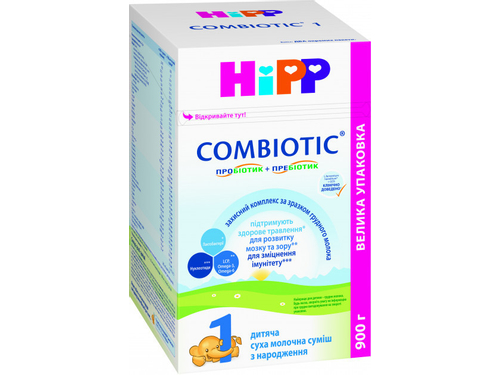 Цены на Сухая молочная смесь Hipp Combiotic 1 с рождения 900 г