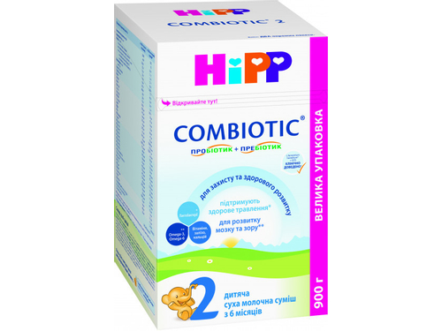 Ціни на Суха молочна суміш Hipp Combiotic 2 з 6 міс. 900 г