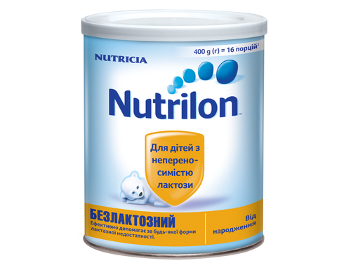 Цены на Сухая молочная смесь Nutrilon Безлактозный с рождения 400 г
