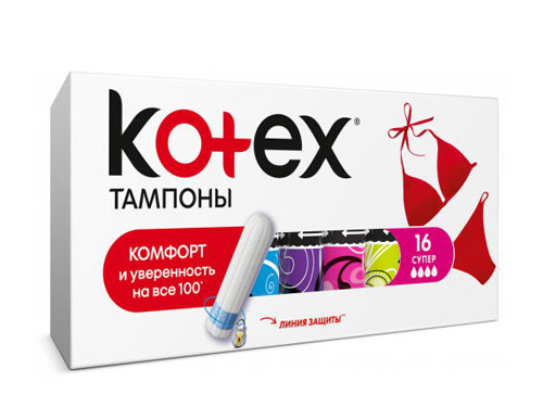 Ціни на Тампони гігієнічні Kotex нормал 16 шт.