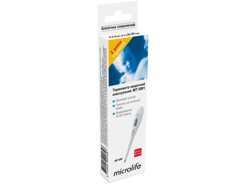Ціни на Термометр медичний Microlife МТ 3001 електронний