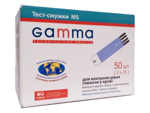Цены на Тест-полоски Gamma MS для глюкометра (25х2) 50 шт.