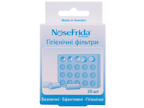 Ціни на Фільтри гігієнічні Nosefrida для аспіратора, 20 шт.