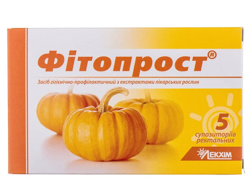 Цены на Фитопрост супп. №10 (5х2)