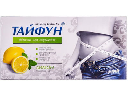 Тайфун фиточай для похудения Лимон фильтр-пакет 2 г №30