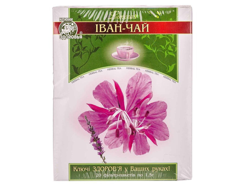 Ціни на Фіточай Ключі Здоровʼя Іван-чай квітковий фільтр-пакет 1,5 г №20