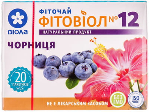 Цены на Фиточай Фитовиол №12 черника фильтр-пакет 1,5 г №20