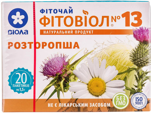 Цены на Фиточай Фитовиол №13 расторопша фильтр-пакет 1,5 г №20
