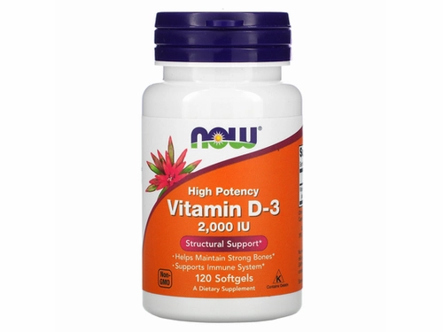 Ціни на Now Vitamin D-3 капс. 2000 МО №120