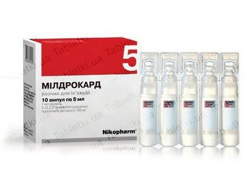 Ціни на Мілдрокард-Н розчин для ін. 100 мг/мл амп. 5 мл №10