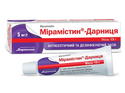 Ціни на Мірамістин-Дарниця мазь 5 мг/г туба 15 г