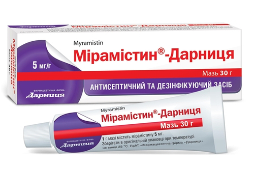 Ціни на Мірамістин-Дарниця мазь 5 мг/г туба 30 г