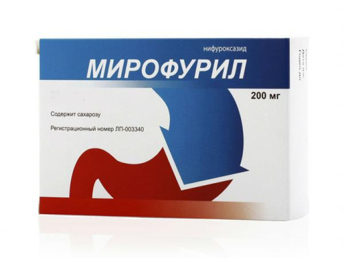 Ціни на Мирофурил капс. 200 мг №10 (5х2)