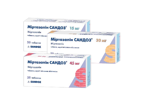 Миртазапин Сандоз табл. п/о 30 мг №20 (10х2)