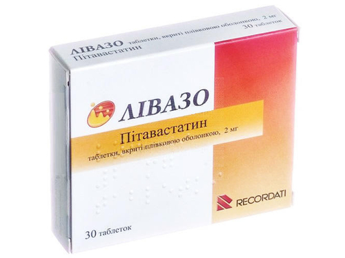 Ливазо табл. п/о 2 мг №30 (15х2)