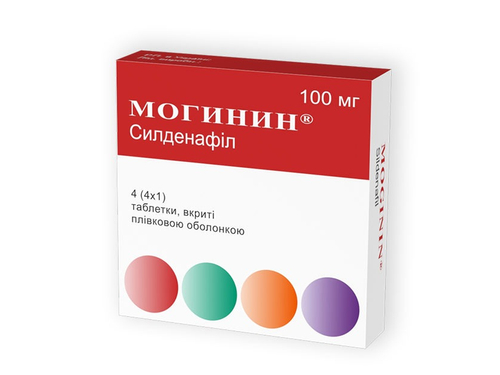 Ціни на Могинин табл. в/о 100 мг №4
