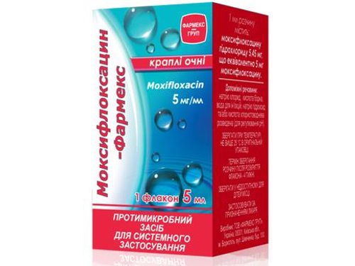 Ціни на Моксифлоксацин-Фармекс краплі очні 5 мг/мл фл. 5 мл