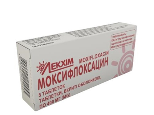 Ціни на Моксифлоксацин табл. в/о 400 мг №5