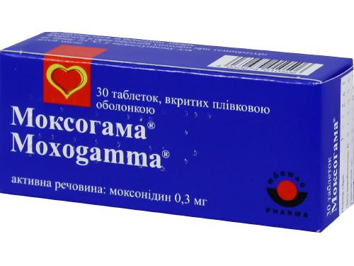 Цены на Моксогамма табл. п/о 0,3 мг №30 (10х3)