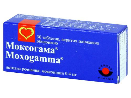 Цены на Моксогамма табл. п/о 0,4 мг №30 (10х3)
