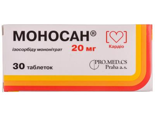 Ціни на Моносан табл. 20 мг №30 (10х3)