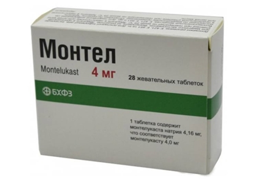 Ціни на Монтел табл. жув. 4 мг №28 (7х4)