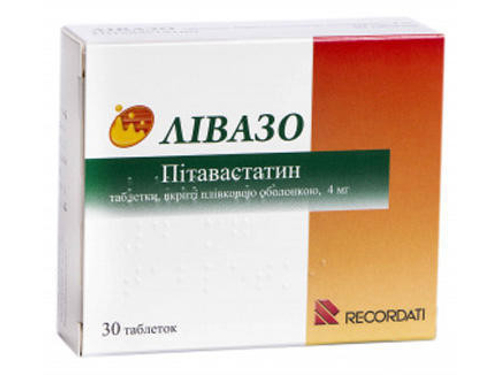 Лівазо табл. в/о 4 мг №30 (15х2)