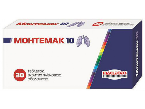 Цены на Монтемак 10 табл. п/о 10 мг №30 (10х3)