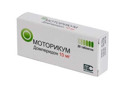 Цены на Моторикум табл. 10 мг №20 (10х2)