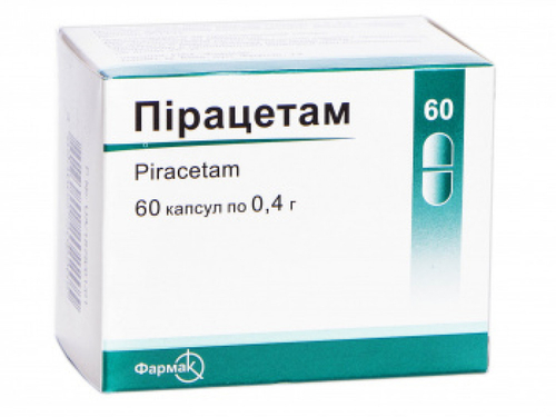 Ціни на Пірацетам капс. 0,4 г №60 (10х6)