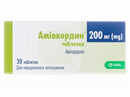 Ціни на Аміокордин табл. 200 мг №30 (10х3)