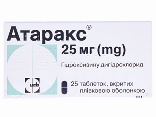 Ціни на Атаракс табл. в/о 25 мг №25