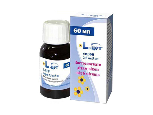 Ціни на L-цет сироп 2,5 мг/5 мл фл. 60 мл