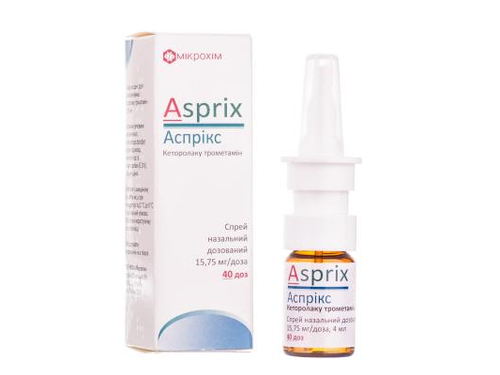 Ціни на Аспрікс спрей назал. дозов. 15,75 мг/доза фл. 4 мл (40 доз)